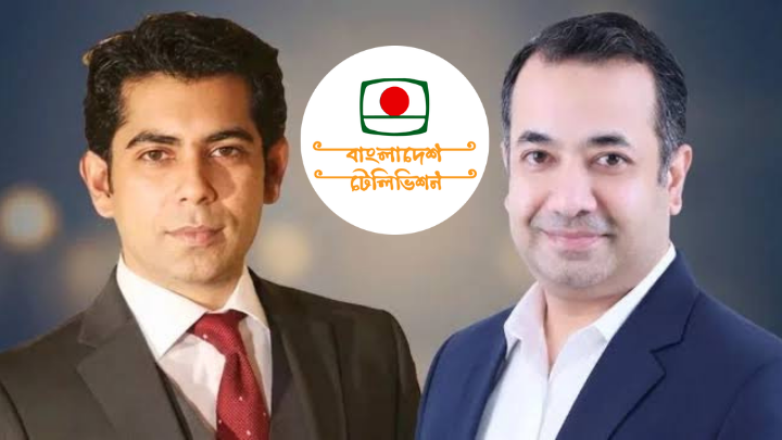 বিটিভিতে নিজেদের প্রচার কম করার অনুরোধ তথ্যমন্ত্রী-প্রতিমন্ত্রীর